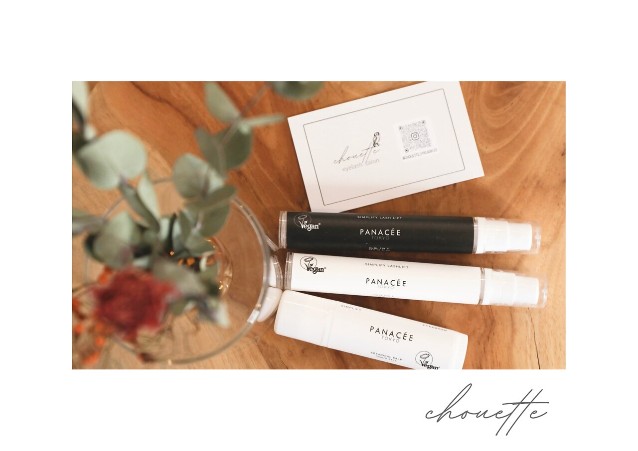 シュエット(chouette)｜ホットペッパービューティー