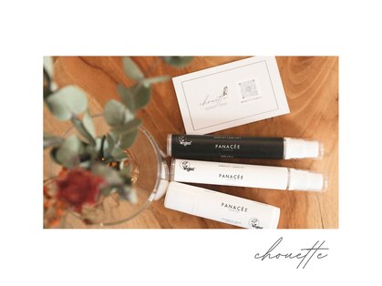 シュエット(chouette)の写真