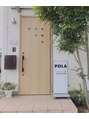 ポーラ 西大寺店(POLA)/スタッフ一同