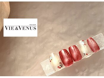 ヴィーアンドヴィーナス 田町店(VIE&Venus)/２月定額トレンド　パラジェル可