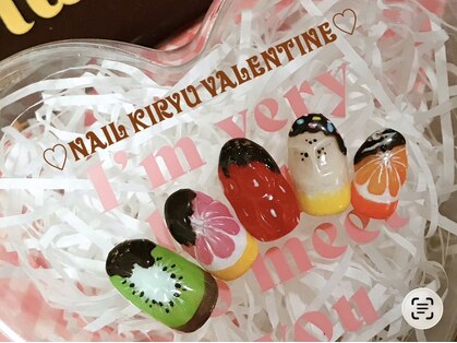 アイラッシュ キリュウ(Eye Lush Kiryu)の写真