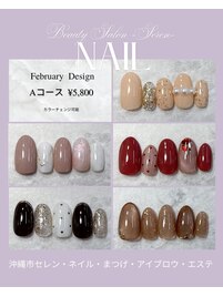 毎月デザイン更新♪定額Aコース