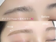 ロエ 明治神宮前 渋谷(LOE)/眉毛カラー