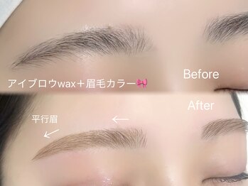 ロエ 明治神宮前 渋谷(LOE)/眉毛カラー