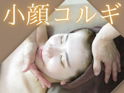 ロージースマイル(Rosy smile)の写真