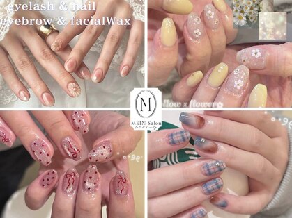 マインサロン(MEIN Salon)の写真
