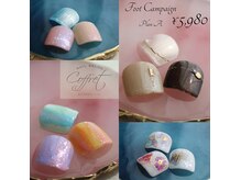 ネイルサロンコフレ(Coffret)の雰囲気（夏のフットキャンペーン♪選べるデザイン¥5,980）