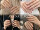 アバネイル アクア 千種店(AVANAIL AQUA)の写真