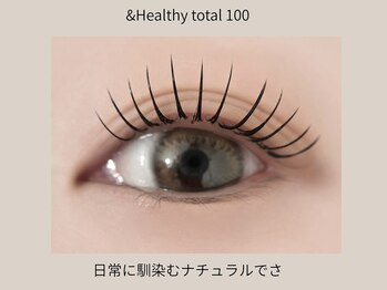 まつげエクステサロンフレル銀座/アンドヘルシー100本/Cカール