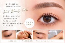 エムズ ビューティーサロン 門前仲町店(M's)