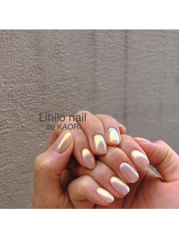 リヒロ ネイル(Lihilo nail)/