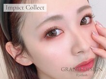 グランドデザイン 岐南店(GRAND DESIGN)/【インパクトコレクト】