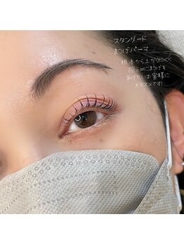 ネイルサロン プール ヴー(Nail Salon Pour Vous)/スタンダードまつげパーマ