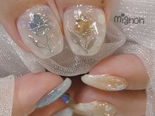 ミニョン(mignon)/やり放題１２０min