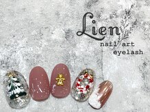 リアン 川崎店(Lien)/クリスマスネイル★90分コース