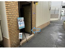ビービーフィット(BBFit)/◆道順5/福島パーソナルジム