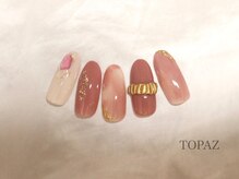 トパーズ 恵比寿(TOPAZ)/10Design［恵比寿/定額］