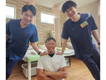 尾田整骨院/スタッフメンバー