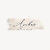 アンバー(amber)のお店ロゴ