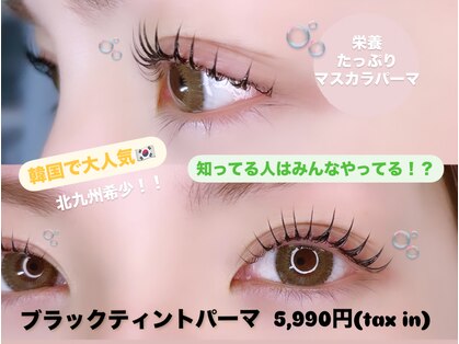 ピピプラス 黒崎駅前店(pipi+)の写真