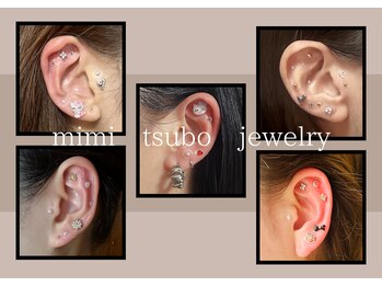 ミモザ(mimosa)/耳つぼジュエリー