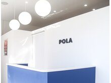 ポーラ un BEAUTE店(POLA)