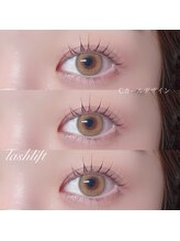 メルト(MELT)/ラッシュリフトCカールデザイン