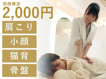 フィラメント 名古屋院(Filament)の写真