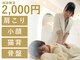 フィラメント 名古屋院(Filament)の写真
