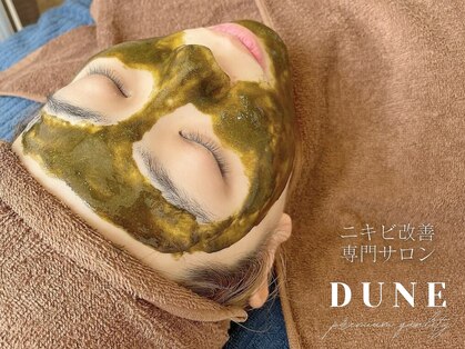 デューン 蕨店(Dune)の写真