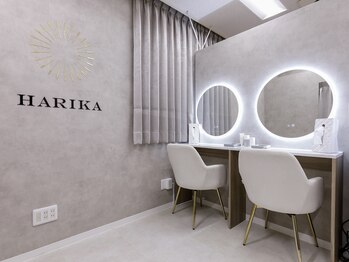 ハリカ 恵比寿 代官山店(HARIKA)/清潔感あるカウンセリングルーム