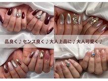 セレン(Seren)の雰囲気（大人上品なネイルお任せ下さい♪持ち込みデザインも大歓迎です♪）