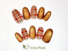 エリクサーネイル 五反田(Elixir Nail)/定額a シンプル／クーポン使用