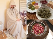 21種の植物×発酵菌エキスで潤いと癒しのローズ発酵よもぎ蒸し