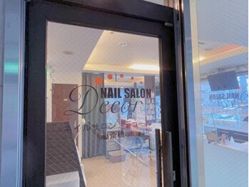 ネイルサロン デコール(NAIL SALON Decor)/心斎橋でフィルインで長さだし◎