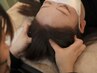 【女性限定】至福のアロマオイルリンパ＋首・肩・腰・ヘッドスパ