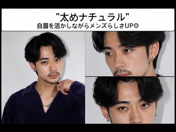 メンズフィオブロウ 大阪梅田芝田店(men's fiio brow)/
