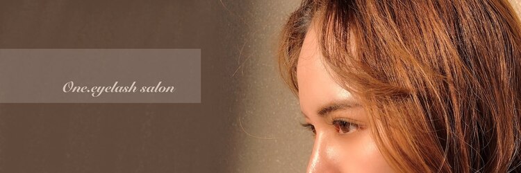 ワンドット 長崎店(One.)のサロンヘッダー