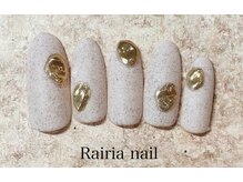 ライリアネイル(Rairia nail)/ニュアンスでデザインコース
