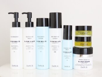 レイル(REIR)/肌質改善プログラム【レベル2】