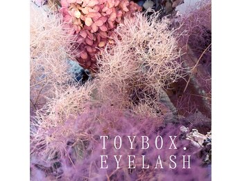トイボックス(ToyBox.eyelash)