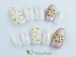 定額c やり放題/クーポン使用