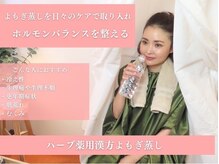 サロン ド チェリー 西町店(Salon de Cherry)
