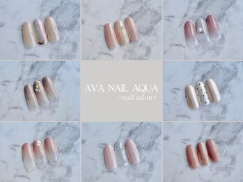 アバネイル アクア 千種店(AVANAIL AQUA)/【シンプルオフィス定額コース】