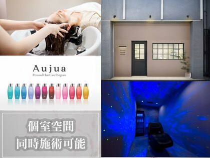 アールイー 阿倍野区昭和町店(re;)の写真