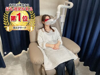 ダンブランシュサンダ(dents Blanches SANDA)/効果のある本格ホワイトニング