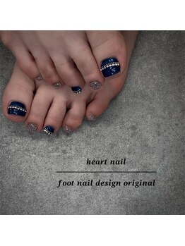 はあとねいる 豊橋店/豊橋　限定デザイン