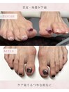 【フット】マグネットネイル
