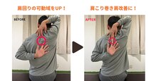 ノビルストレッチ 九品仏店(NOBIRU Stretch)