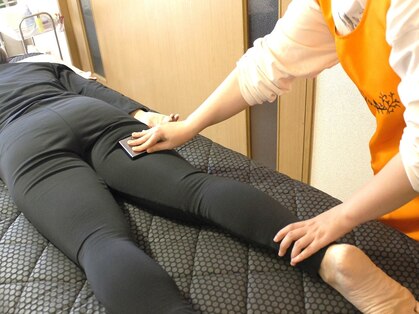 ヨサパーク チェルシー 大橋東口店(YOSA PARK Chelsy)の写真